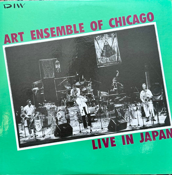 洋楽 Art Ensemble of Chicago Live in Japan The Art Ensemble Of Chicago - Live In Japan – Accord