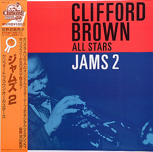 その他 Speakers Corner Clifford Brown All Stars $_57.JPG?set_id=880000500F
